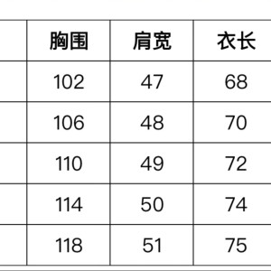 럭셔리 알파카 혼방 라운드넥 니트